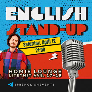 ENGLISH STAND UP  