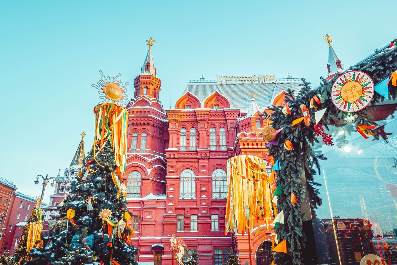 Играем Масленицу : театрализованная программа для 7-14 лет в Историческом музее