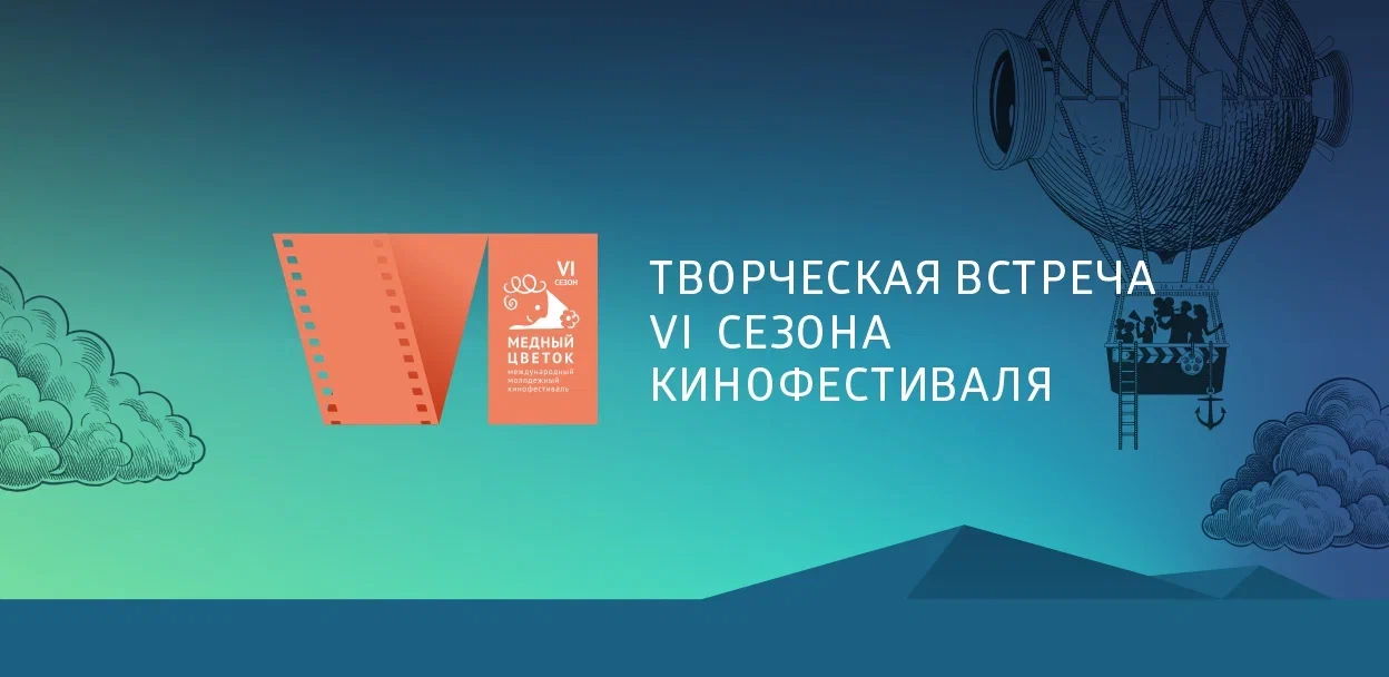 Творческий мастер-класс «Все начинается с желания» от заслуженной артистки России Оксаны Сташенко