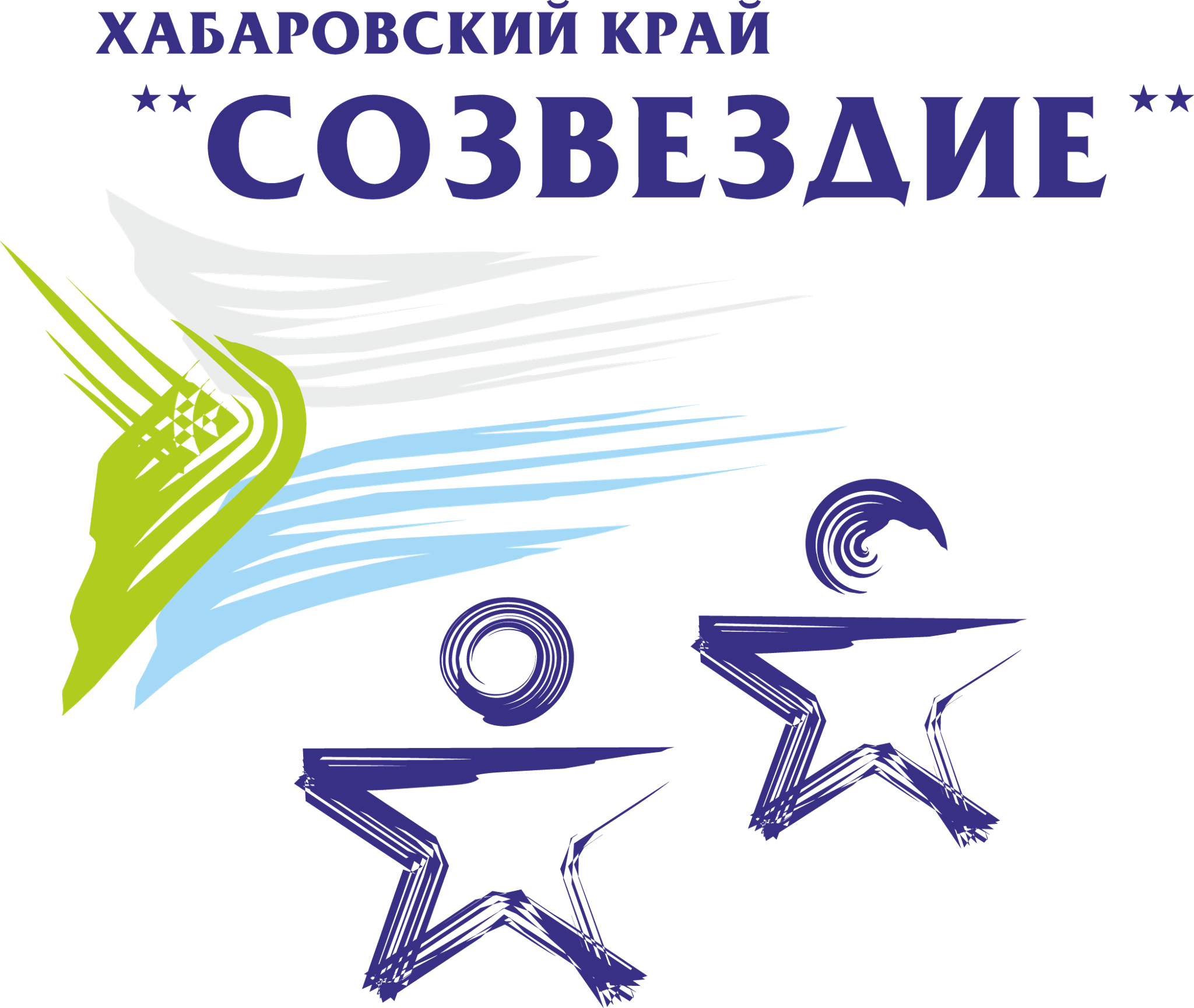 «Хабаровский краевой центр внешкольной работы «Созвездие»