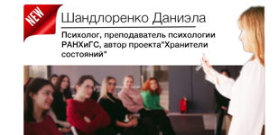 Принципы эффективного планирования | Повысь личную эффективность