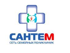 Сеть семейных поликлиник «Сантем»