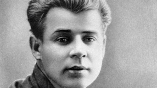 Лекция «Есенин и группа "Краса"»