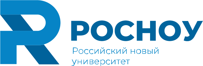 РосНОУ