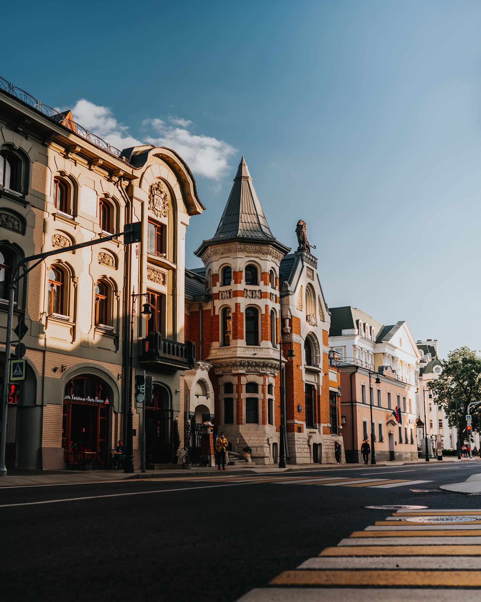 Модерн Пречистенки и Остоженки