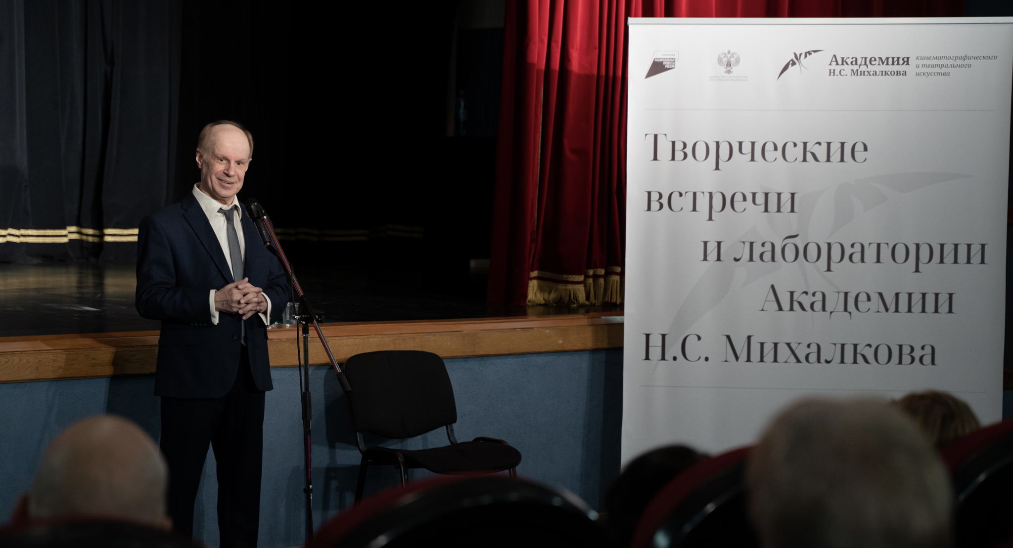 Открытая творческая встреча с Авангардом Леонтьевым