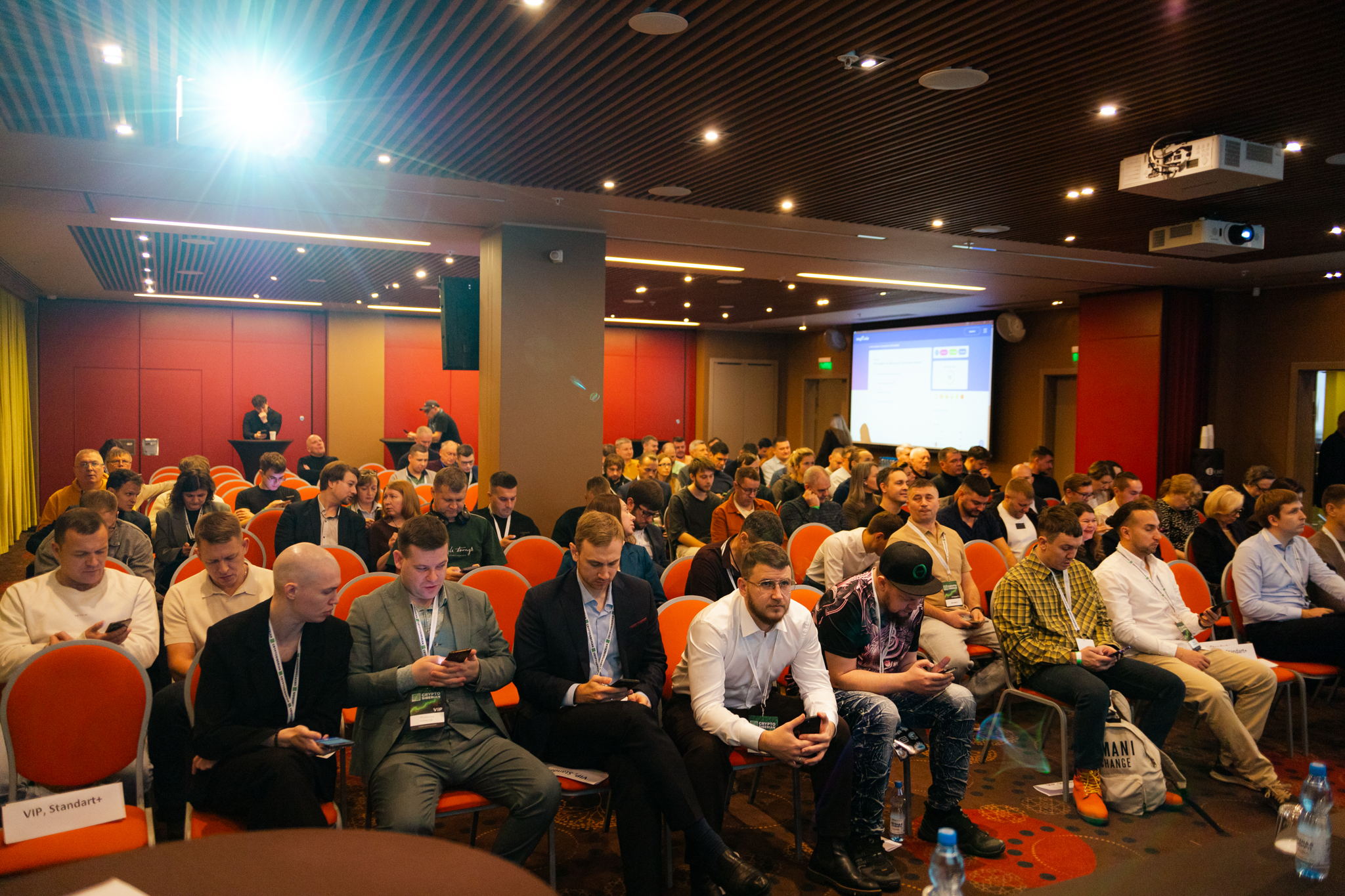 Bitget meetup & Лидерская среда Новосибирске