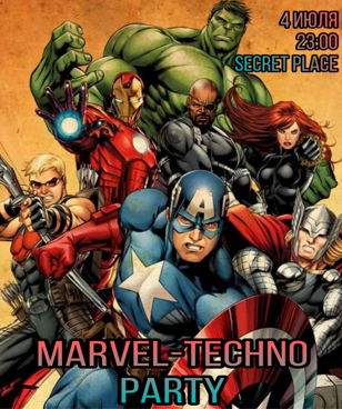 MARVEL-TECHNO PARTY