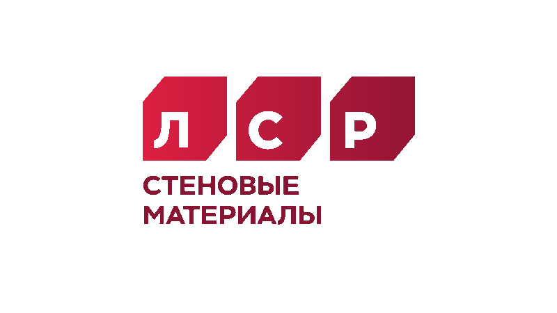 ЛСР Стеновые