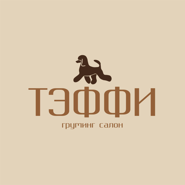 Лекция от ветеринарного врача для грумеров