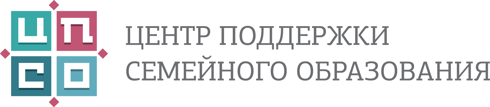 Центр поддержки семейного образования