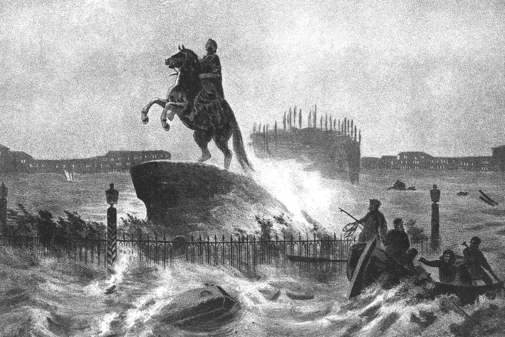 «Была в Неве высокая вода…»