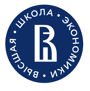 ВЫСШАЯ ШКОЛА ЭКОНОМИКИ