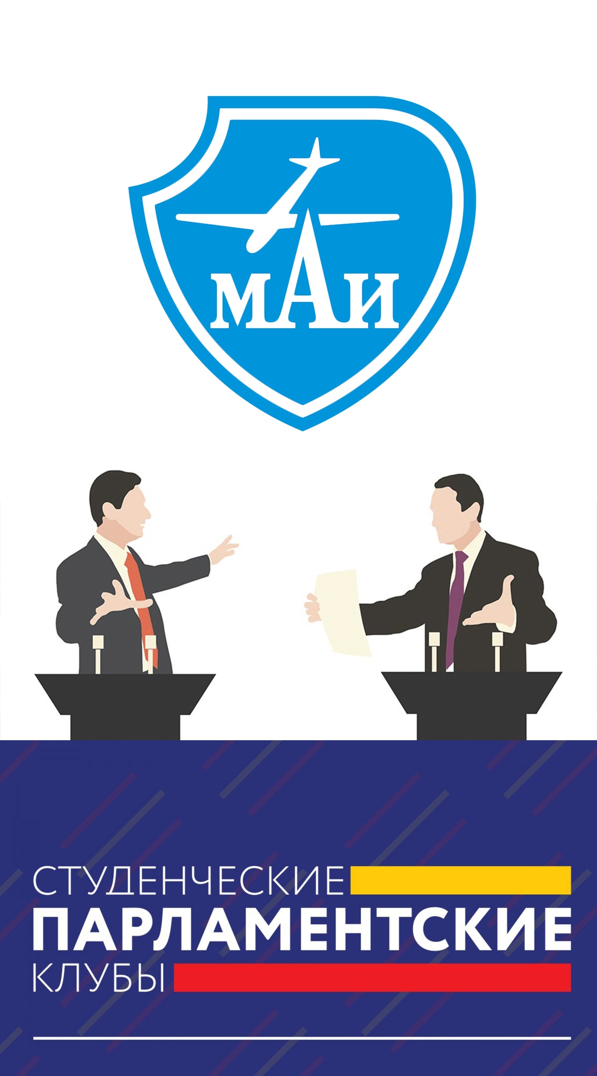 Техника для силоса. Спк земли. Спк маи. Спк майский. Племзавод пригородный вологда.