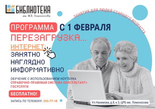 КОМПЬЮТЕРНЫЕ КУРСЫ