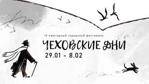 Экскурсия по выставке "Я был и в аду… и в раю…" 
