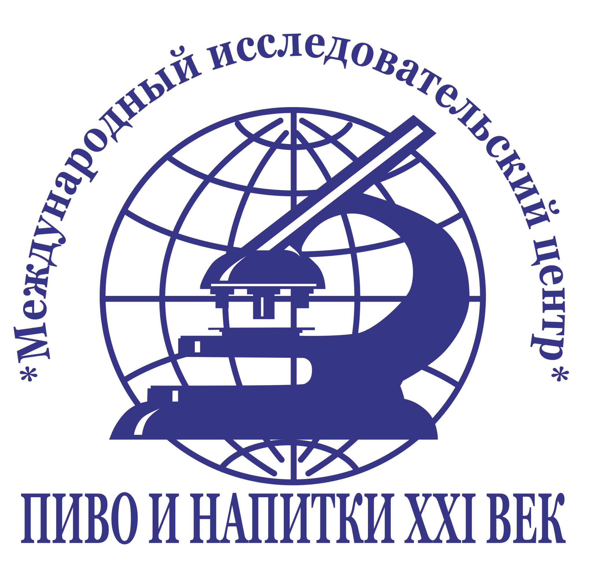 МИЦ пиво и напитки 21 век