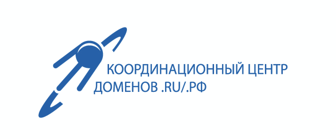 Координационный центр доменов .RU/.РФ