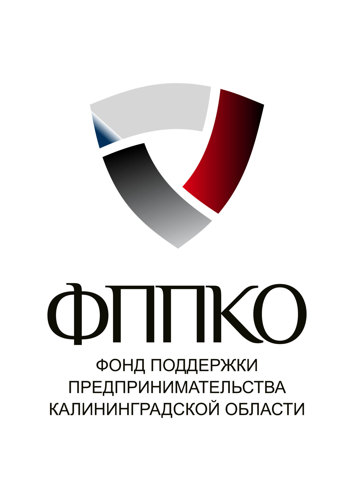 Фонд поддержки предпринимательства Калининградской области