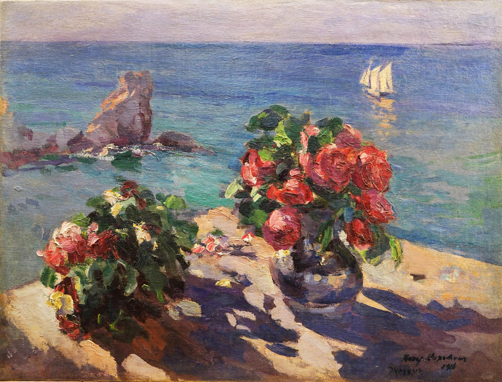 "Константин Коровин: русский импрессионист" АРТ-встреча