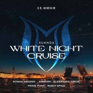 Suanda White Night Cruise - Saint Petersburg