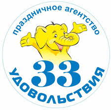 Зиотдинов Руслан