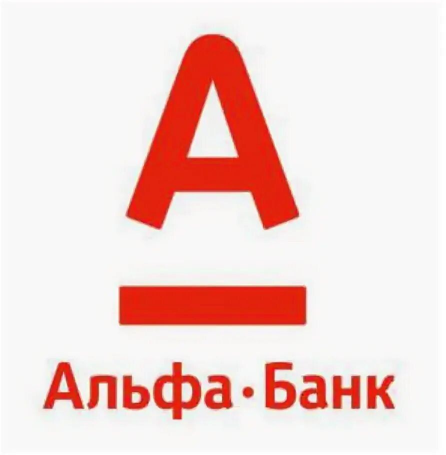 АО "Альфа-банк"