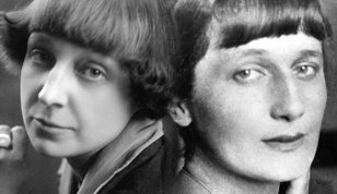 Лекция  «Анна Ахматова и Марина Цветаева: два слишком громких голоса»