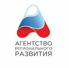 Агентство регионального развития Архангельской области 