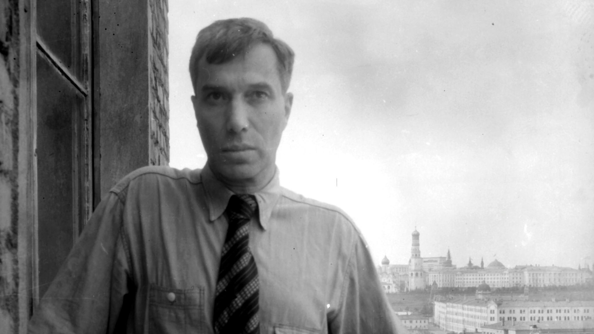 «Москва Бориса Пастернака. "О город! О сборник задач без ответов!"»
