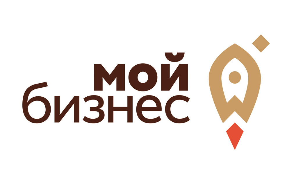 Центр "Мой бизнес" 