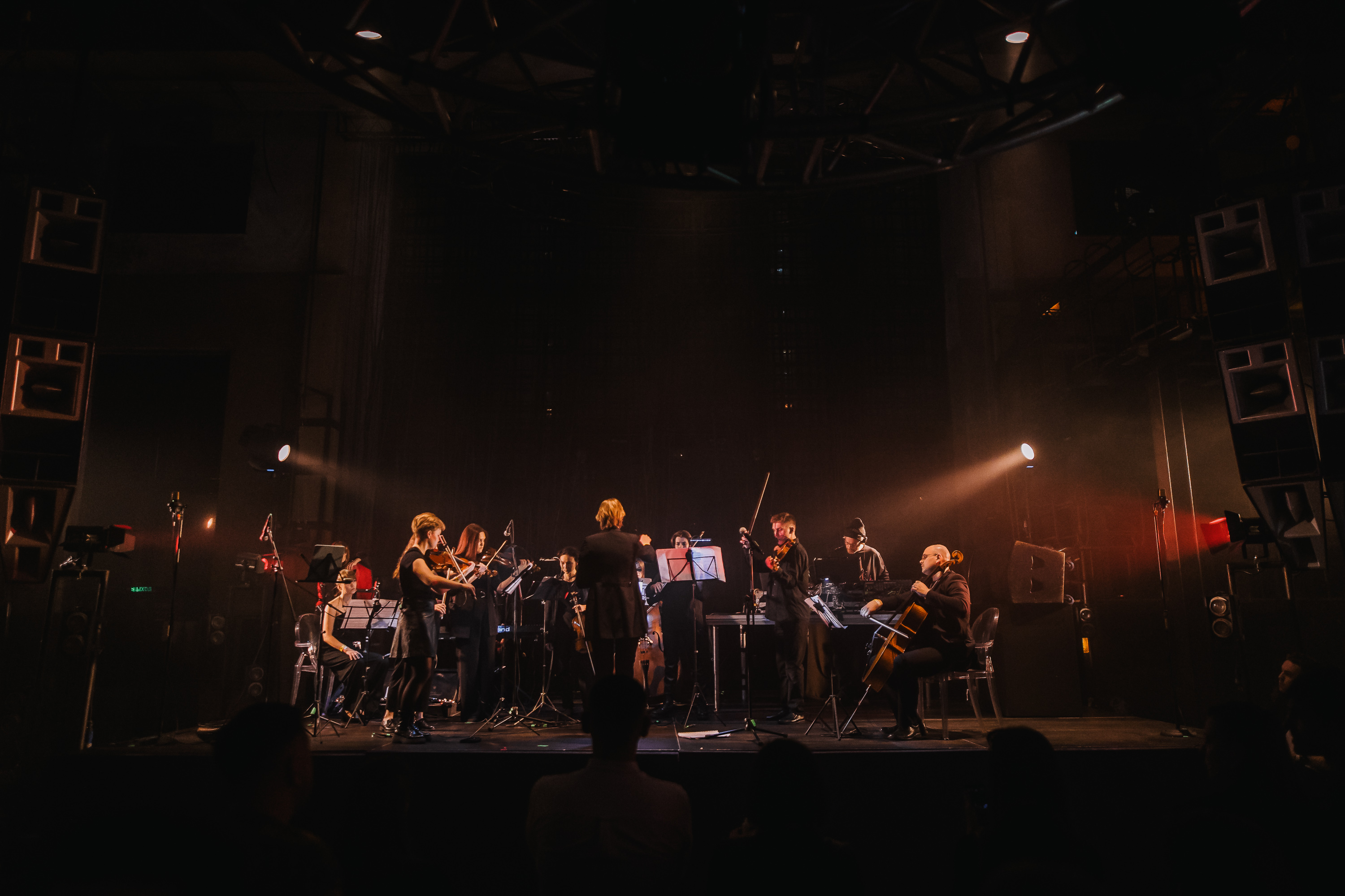 Euphoria in c: квартирник перед концертом