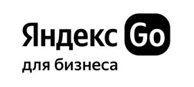 Яндекс GO