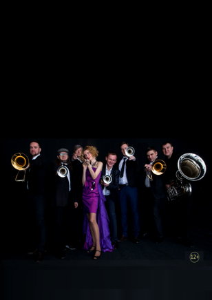 CITY MUSIC BAND  «КРОССОВЕР – ФЭНТЕЗИ»