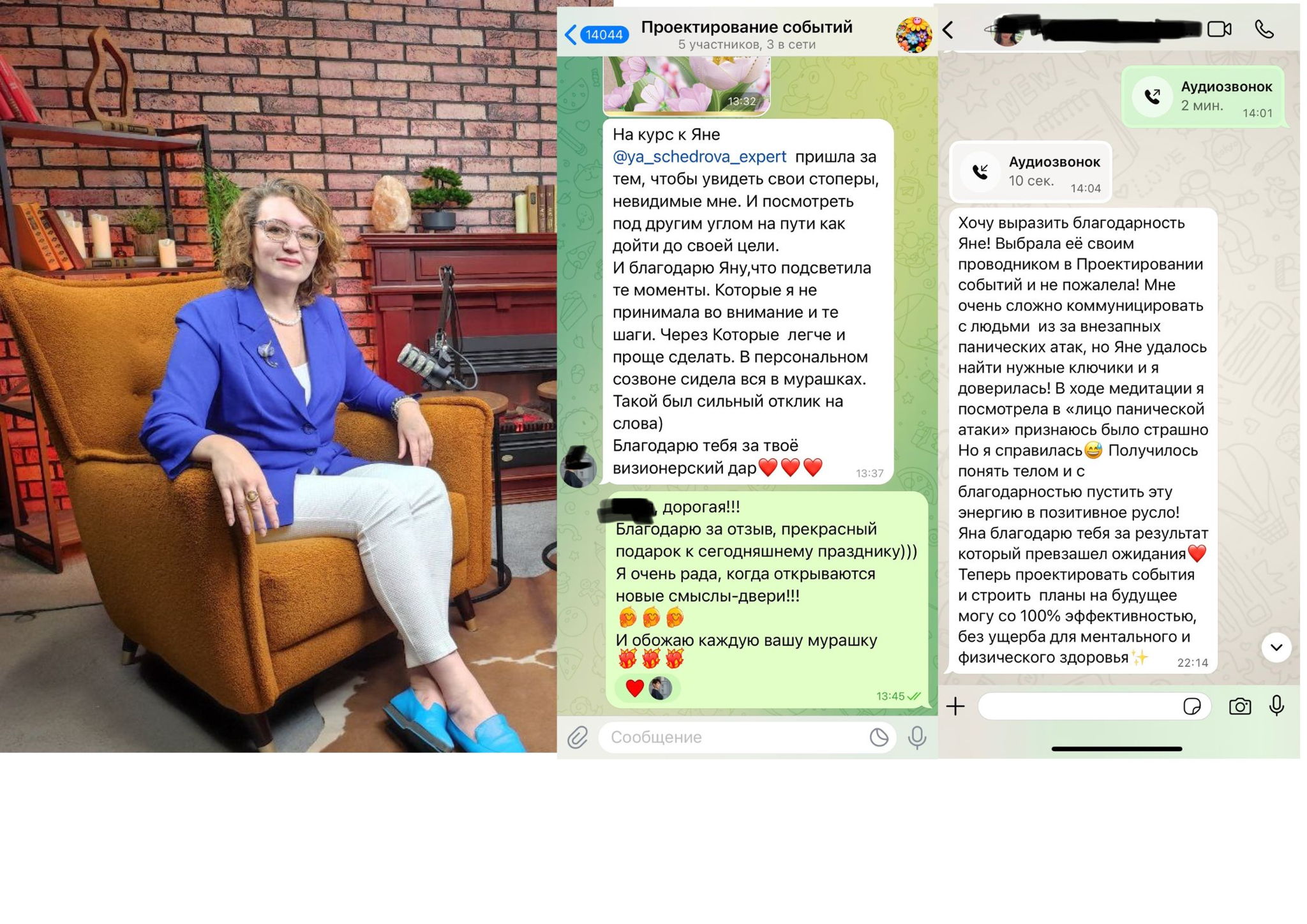 Персональный стратегический ужин: идеи и решения
