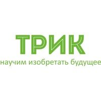 Кибернетические технологии - ТРИК