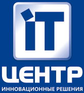 IT-центр