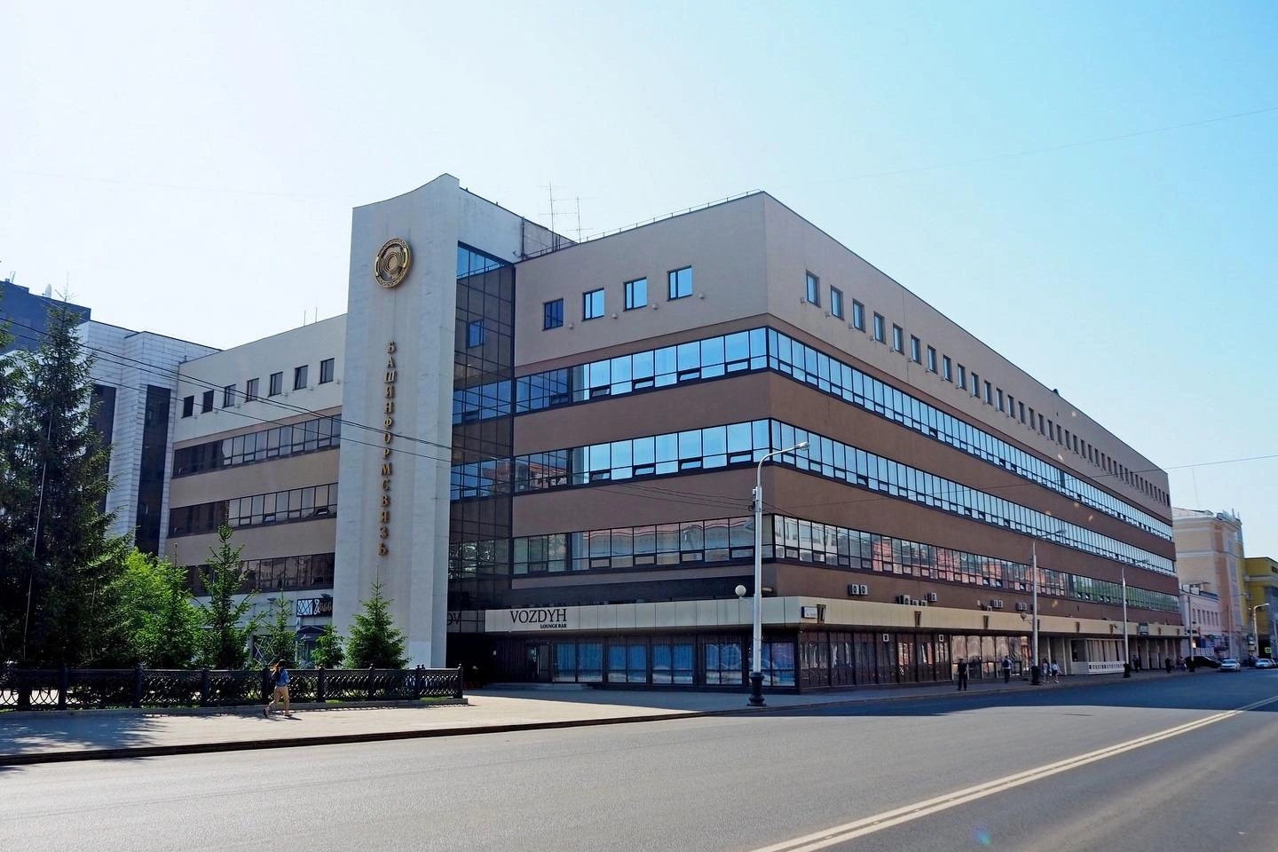 Бизнес-тур в Проектный офис Цифровой трансформации