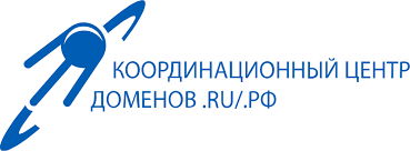 Координационный центр доменов .RU/.РФ