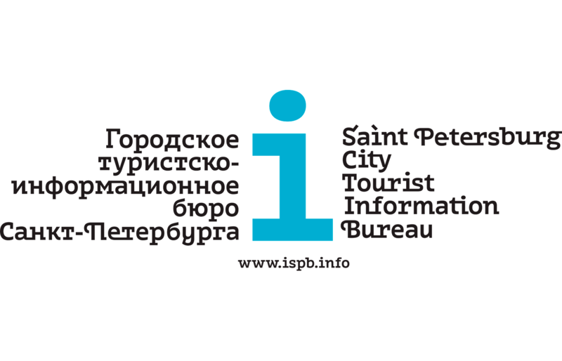 ГТИБ