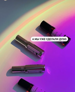Мастер-класс "Искусство Создания Духов"