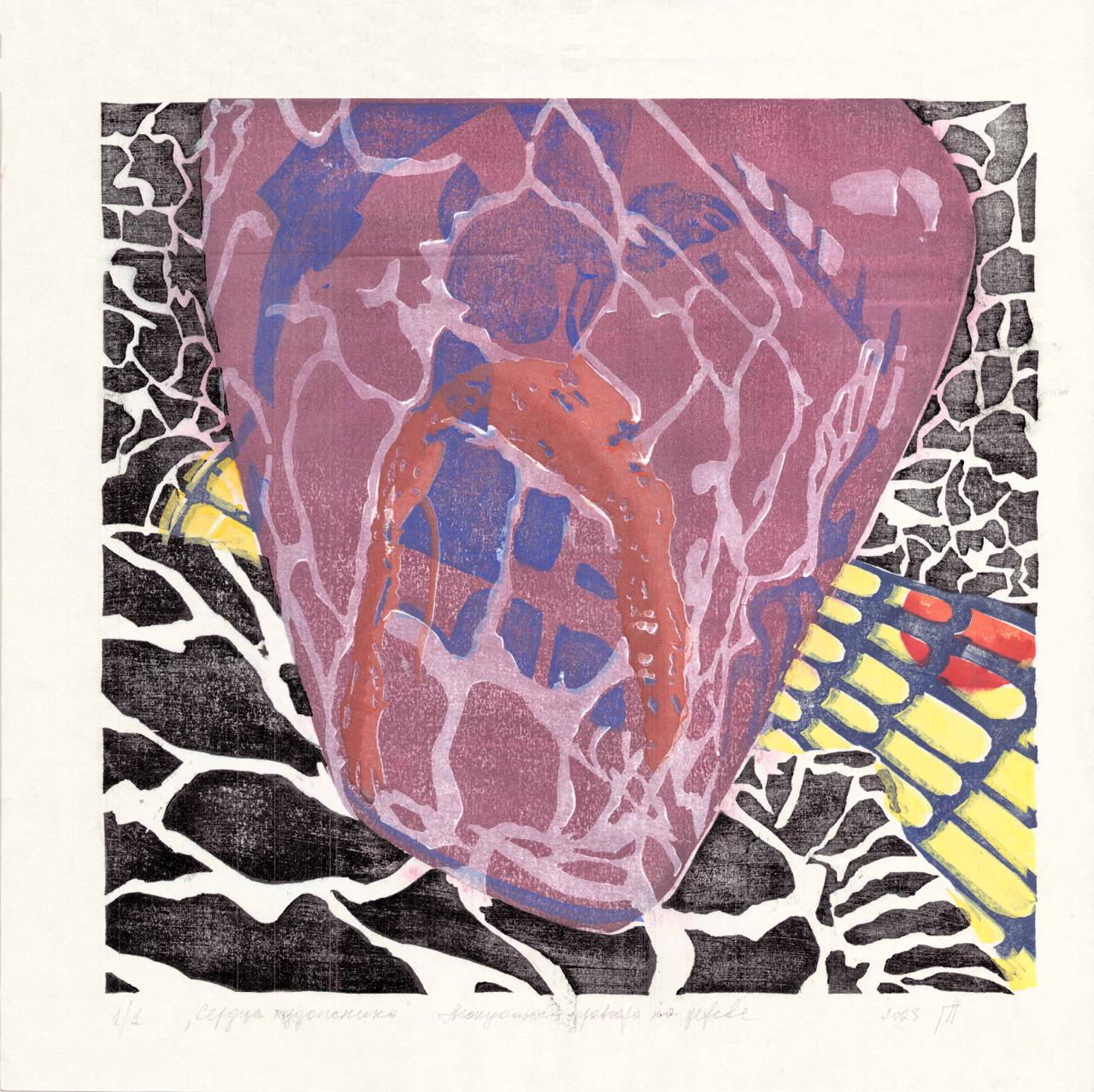 Вернисаж выставки «Свидетели»