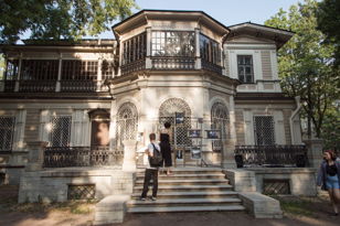 Экскурсия «Дача Громова в Лопухинском саду»