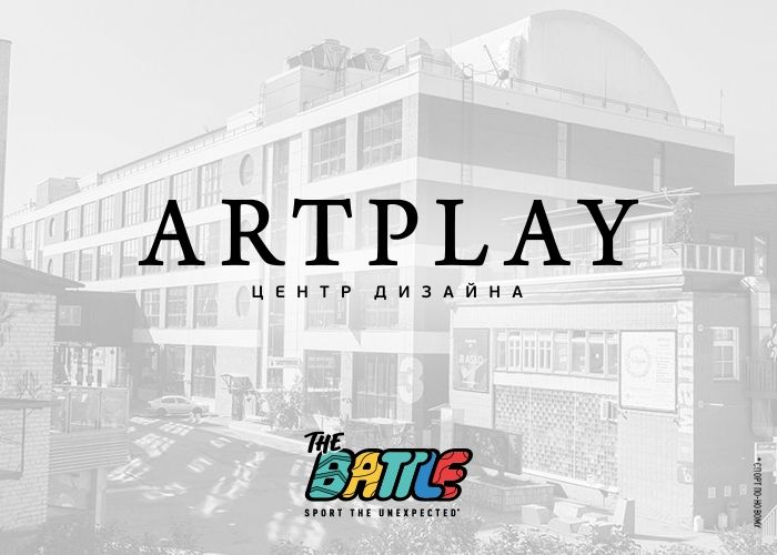ARTPLAY
