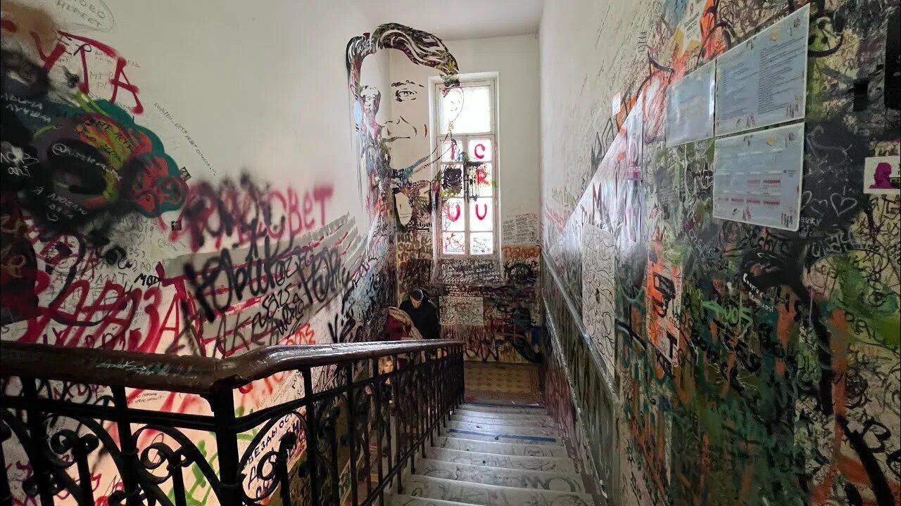 Москва «Мастера и Маргариты»