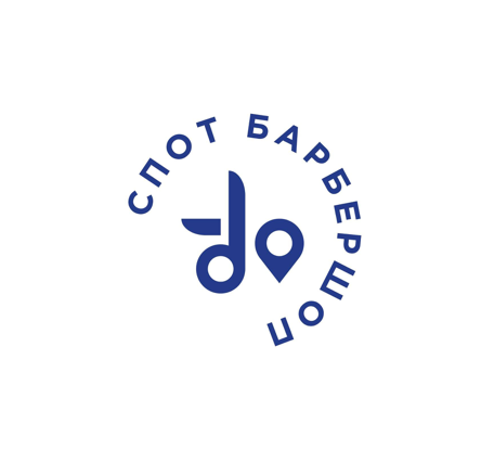 Барбершоп СПОТ