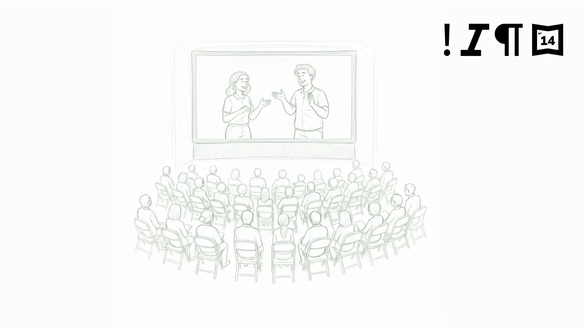 «Современные тенденции развития уральского кинематографа»