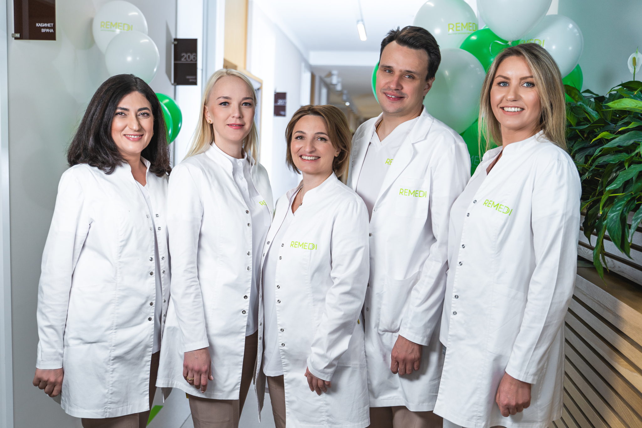 День открытых дверей в клинике REMEDI
