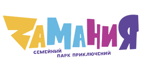 Zaмания