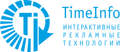 Организационный партнер